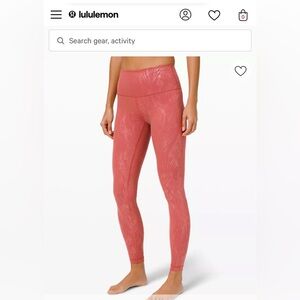 LULULEMON WUNDER UNDER HR 8